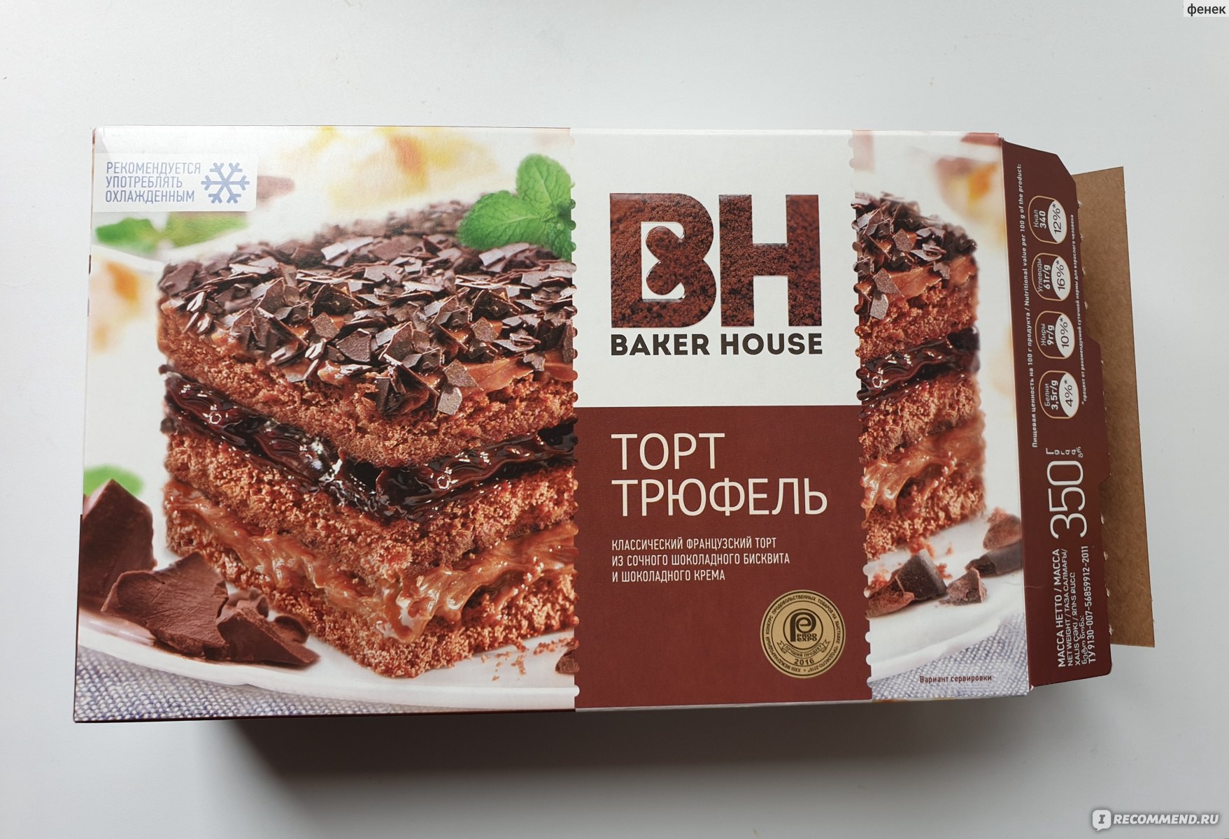 Торт baker house штрих код