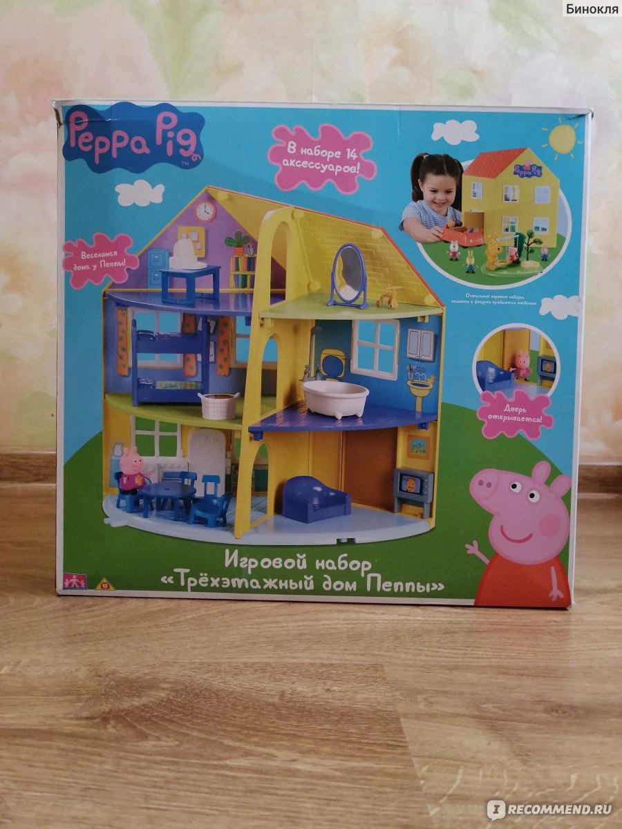 Peppa Pig Игровой набор «Трёхэтажный дом Пеппы» - «Целый дом свиней.  Очаровательно! » | отзывы