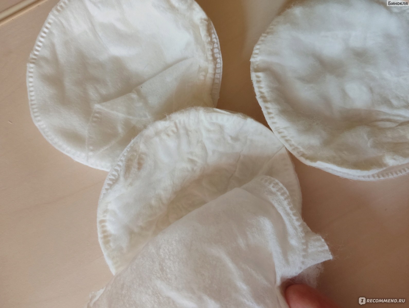 Прокладки для груди Фармком Анна Вкладыши бюстгальтерные для кормящих матерей, 30 шт фото