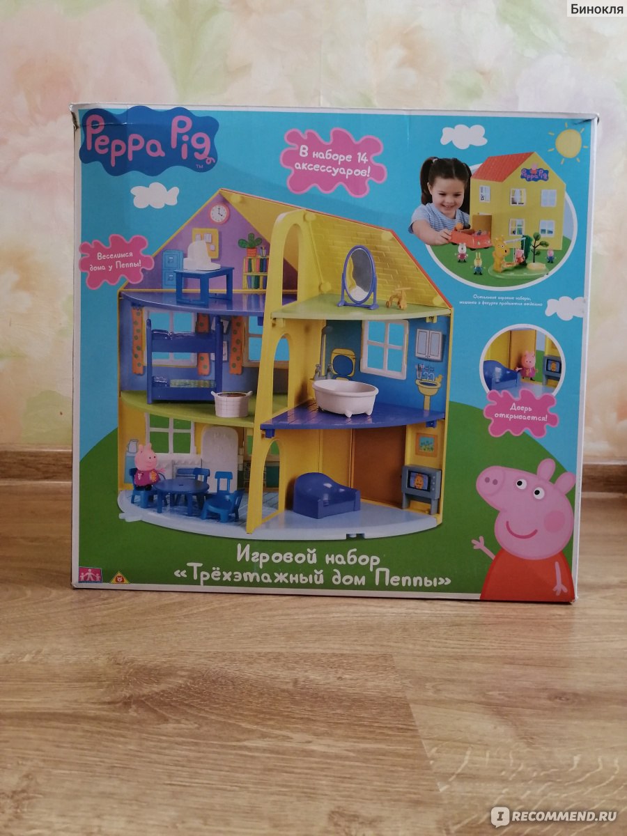 Peppa Pig Игровой набор «Трёхэтажный дом Пеппы» - «Целый дом свиней.  Очаровательно! » | отзывы