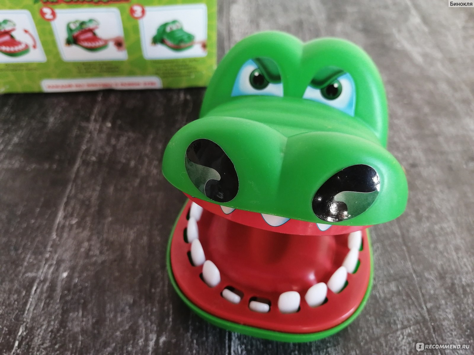 Настольная игра Лас Играс Kids Безумный крокодил  фото