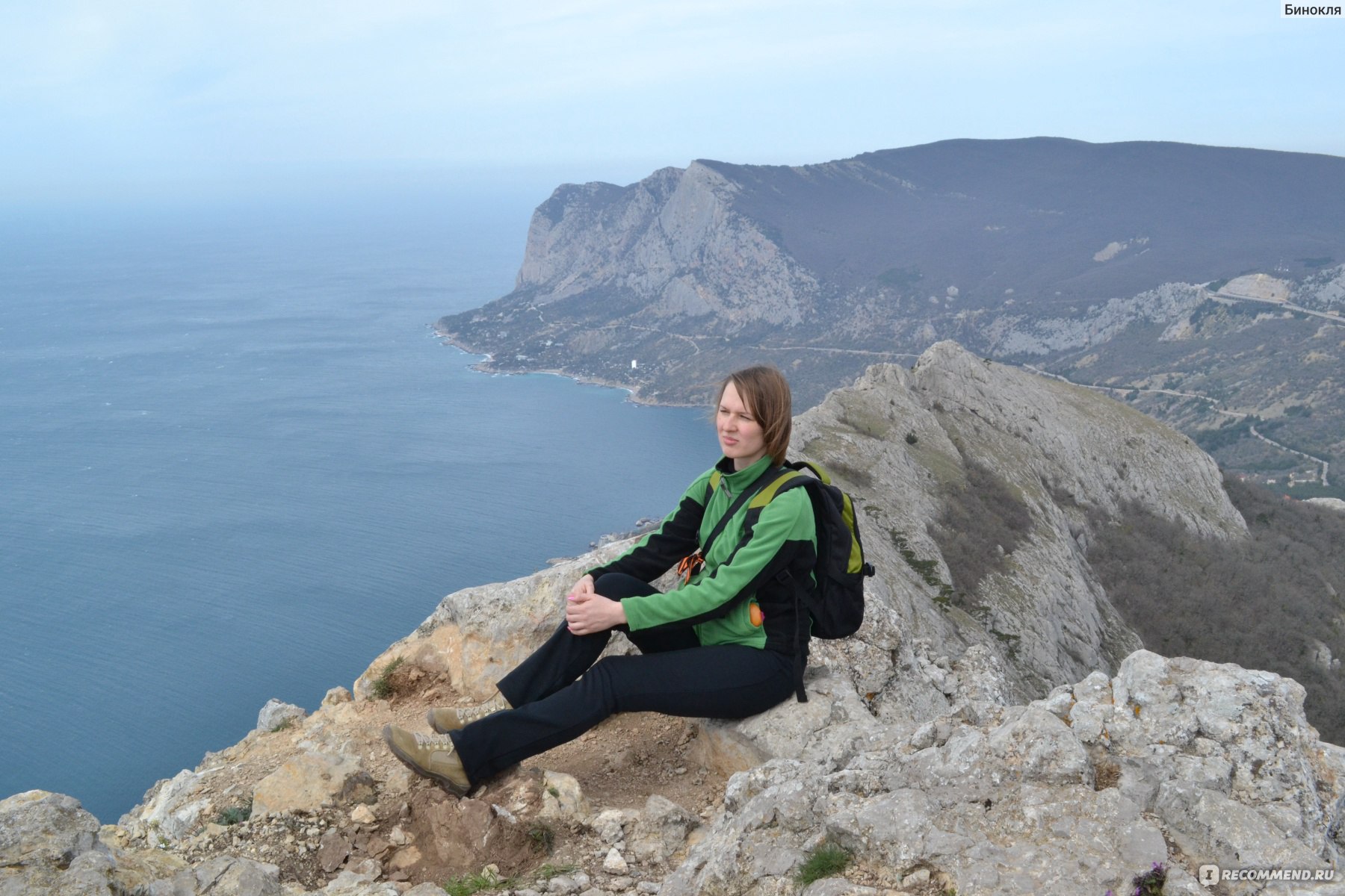 Скала желаний в Крыму где находится