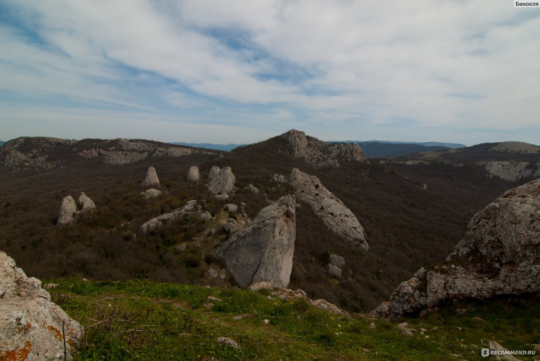 Тропа от Ласпи к храму солнца