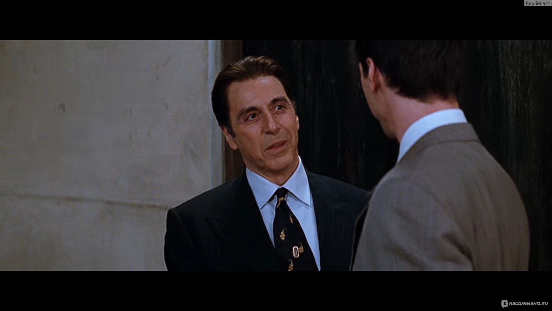 Jinsiy porno: Xotin erining dugonasini aldadi