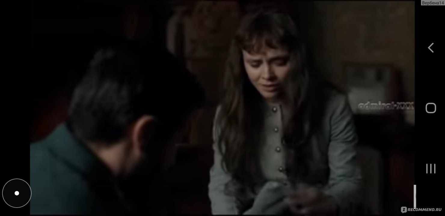 Побег из сумасшедшего дома: История Нелли Блай / Escaping the Madhouse: The  Nellie Bly Story (2019, фильм) - «Молодая девушка поступает в психбольницу  под видом сумасшедшей!!! Зачем ей это надо? Основано на