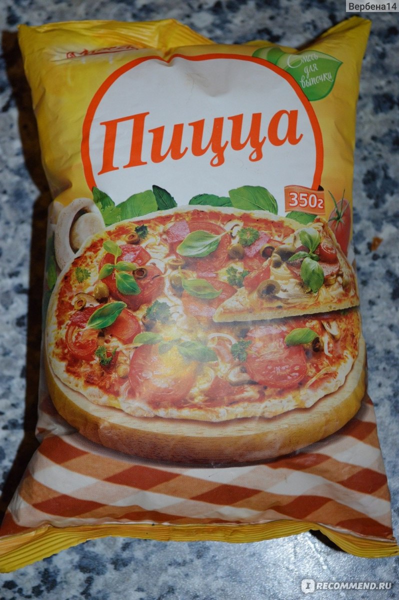 Чесночный соус от Pizza Express | Тюмень | Единая Служба Заказов paraskevat.ru