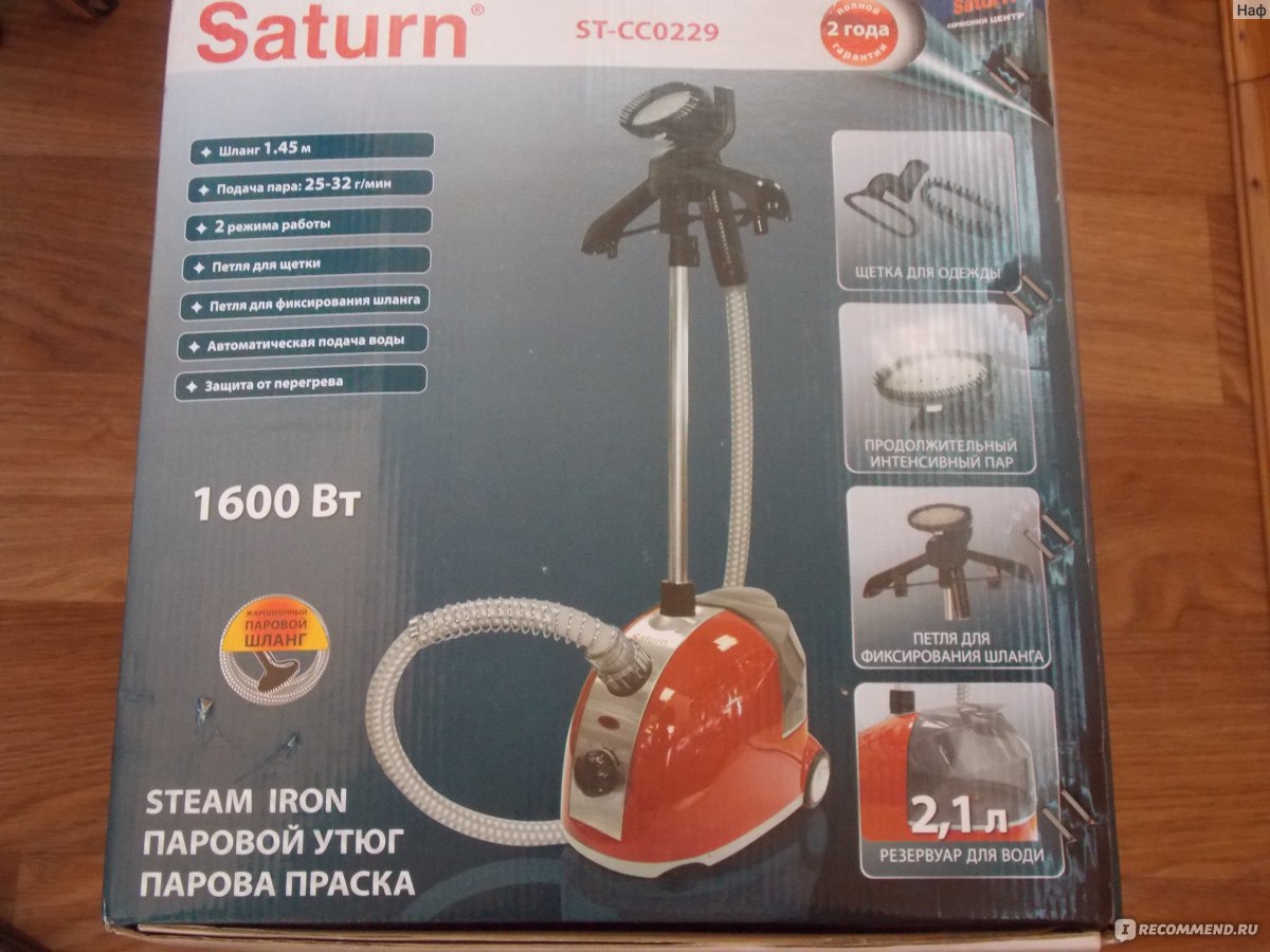 Отпариватель для одежды SATURN ST-CC0229 Red - «Хороший бюджетный  отпариватель! Подробные характеристики и фотографии результата применения  на разных тканях в отзыве.» | отзывы