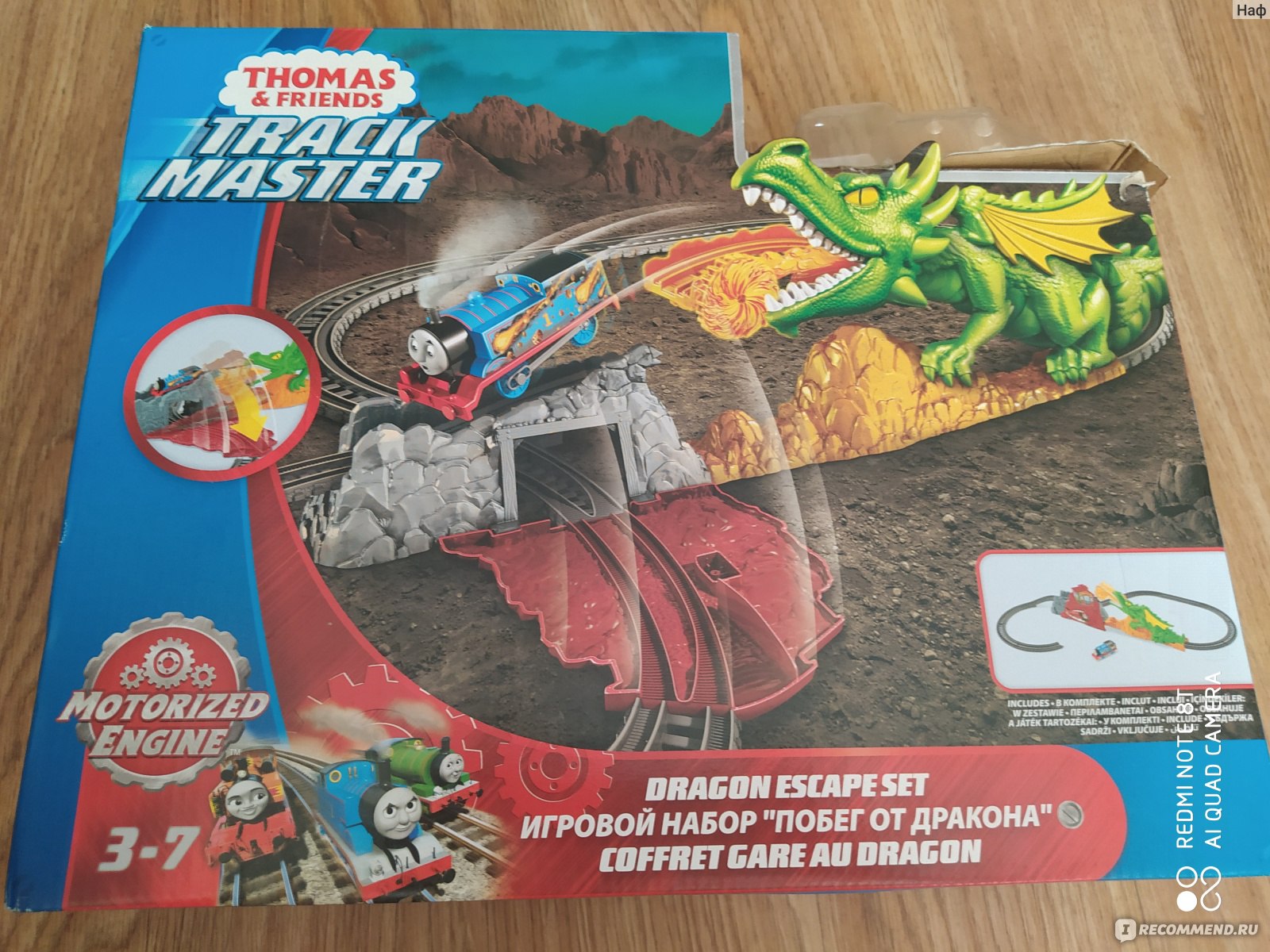 Игрушки Fisher-Price Thomas and Friends 