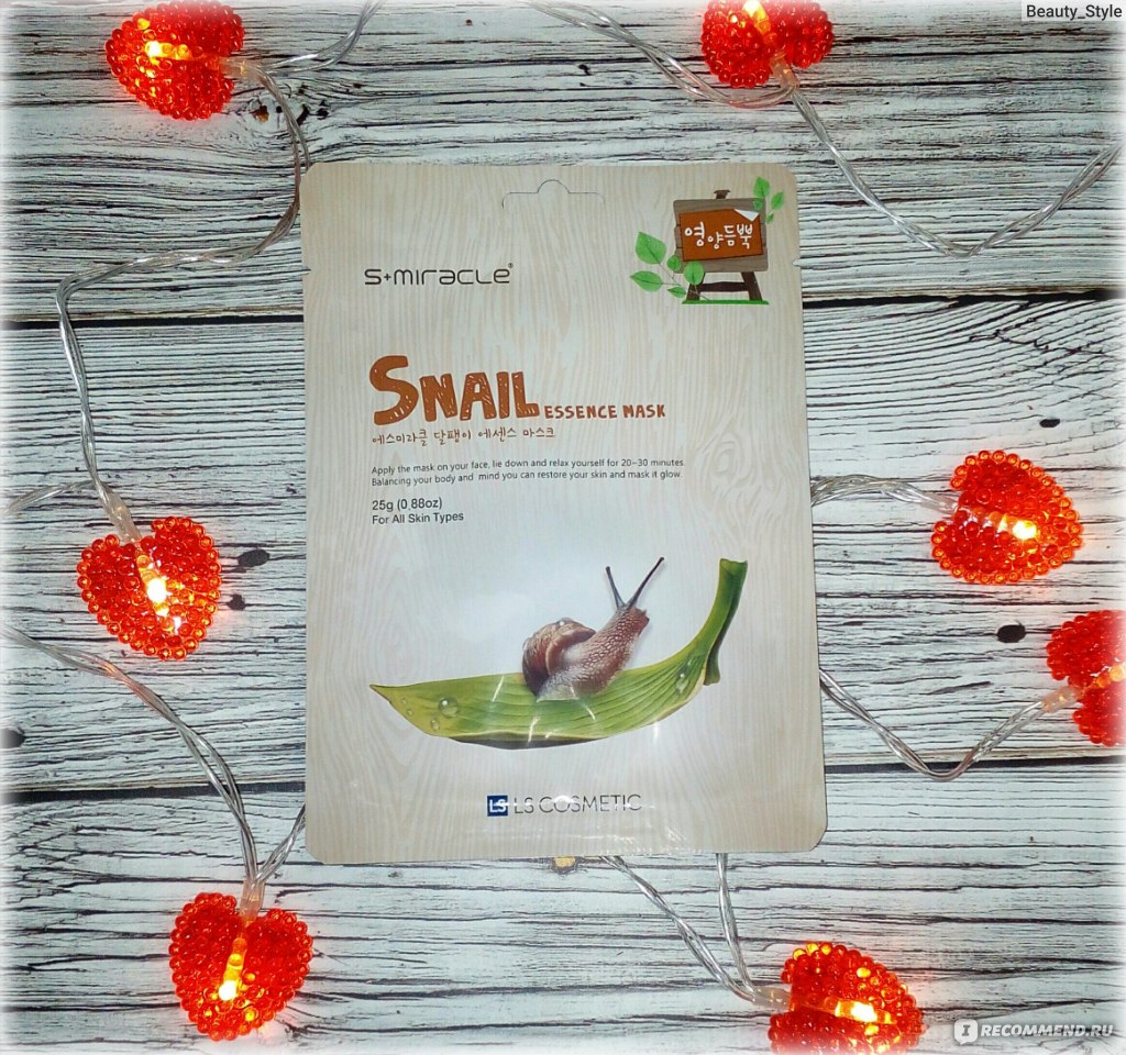 Тканевая маска для лица S Miracle омолаживающая с муцином улитки  Snail Essence Mask фото