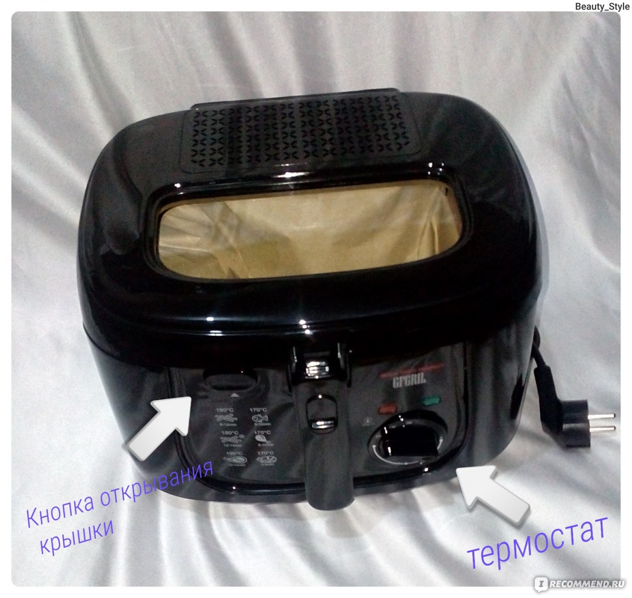 Фритюрница GFGril GFF-05 Compact фото