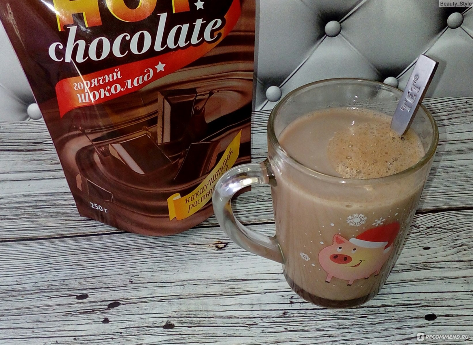 Babish hot chocolate