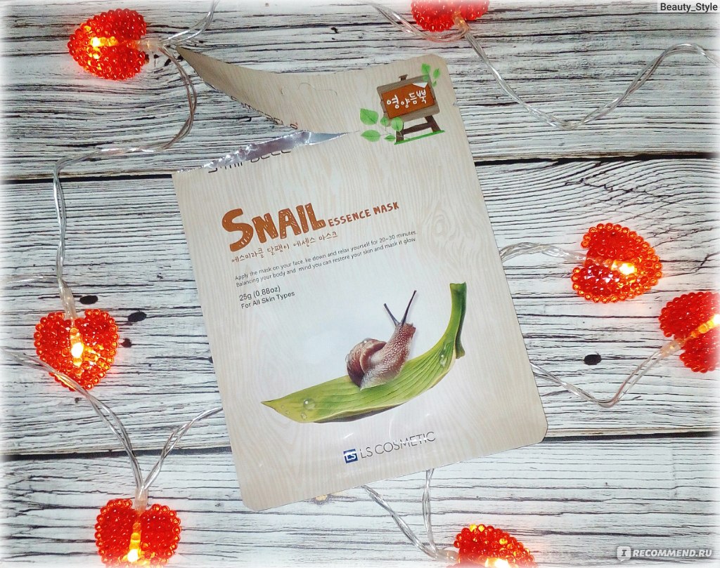 Тканевая маска для лица S Miracle омолаживающая с муцином улитки  Snail Essence Mask фото