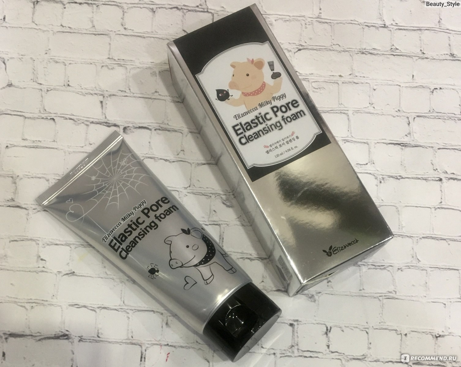 Пенка для умывания Elizavecca Milky Piggy Elastic Pore Cleansing foam ...