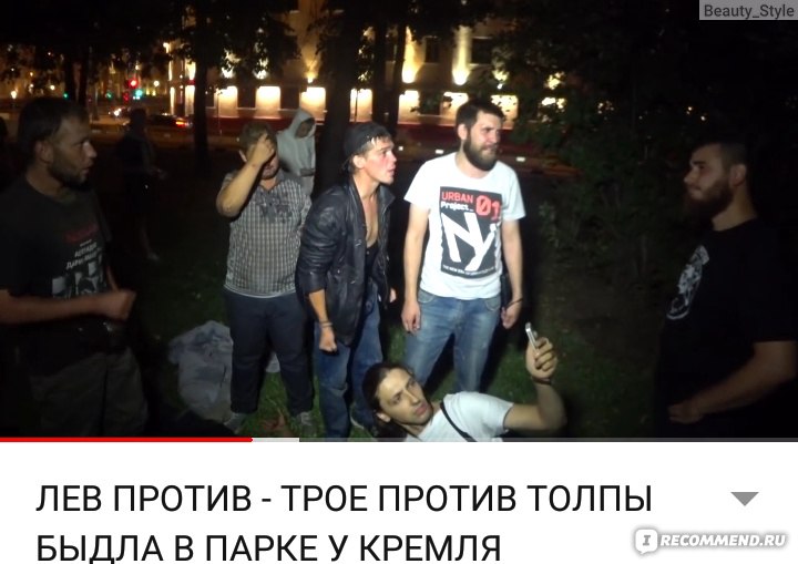 Буду молодым и пьяным