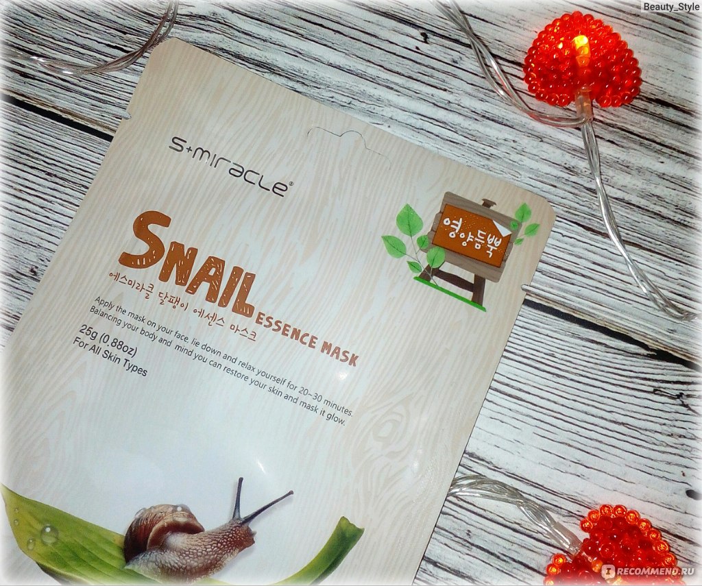 Тканевая маска для лица S Miracle омолаживающая с муцином улитки  Snail Essence Mask фото