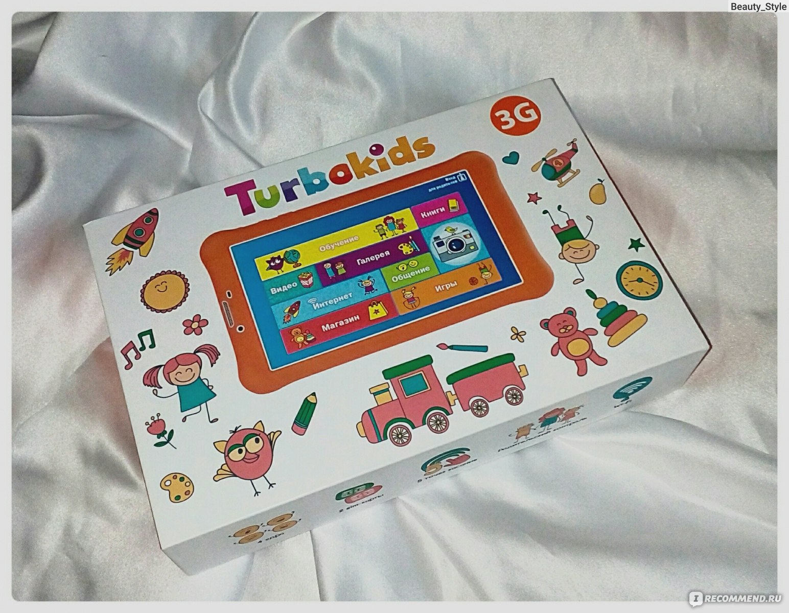 Детский планшет TurboKids 3G - «❤Детский планшет TurboKids 3G — стильный,  качественный, надежный. Ребенок счастлив, и мама довольна. Главное — не  увлекаться❤» | отзывы