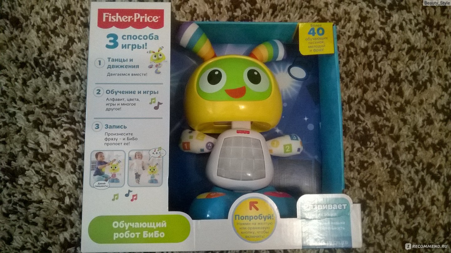 Fisher-Price Обучающий робот БиБо - «РОБОТ БИБО от Fisher Price. Чего  только не придумают для детей! хорошая игрушка, но с недостатками.» | отзывы