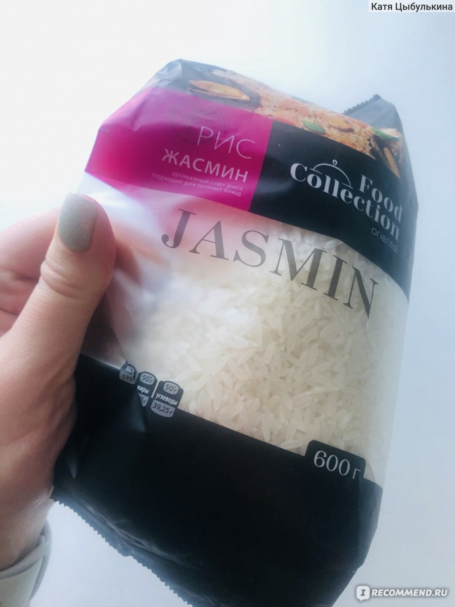 Рис Food Collection Asia Rice Jasmine - «Идеальный рис для рассыпчатого  гарнира» | отзывы