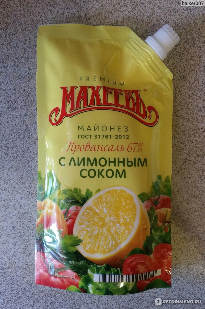 Майонез Махеевъ 