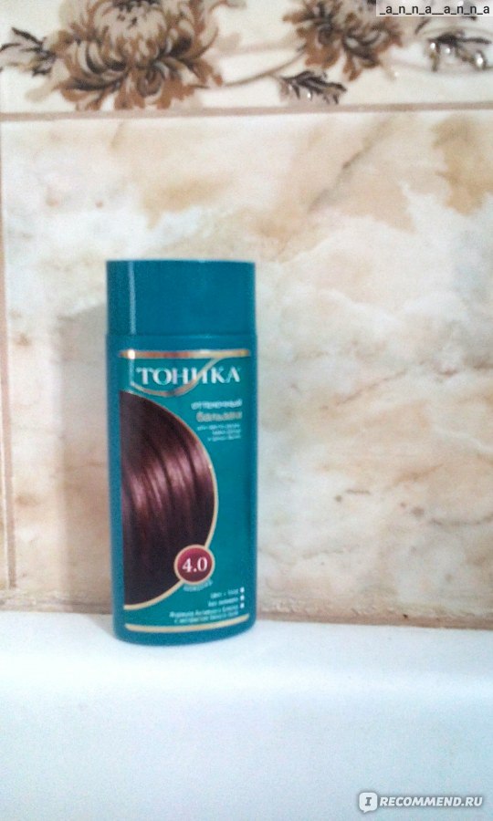 Оттеночный бальзам для волос Тоника РоКОЛОР - «Подробный РАЗБОР СОСТАВА  тоника, так ли он вреден на самом деле? Почему я перешла на оттеночные  бальзамы, и что получила в итоге? Тоник оттенок ШОКОЛАД