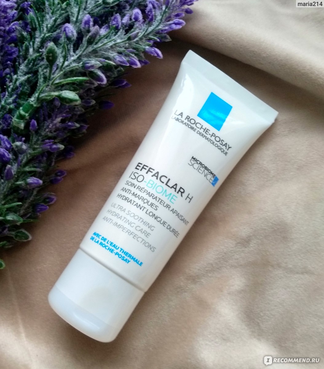 ультра успокаивающий крем