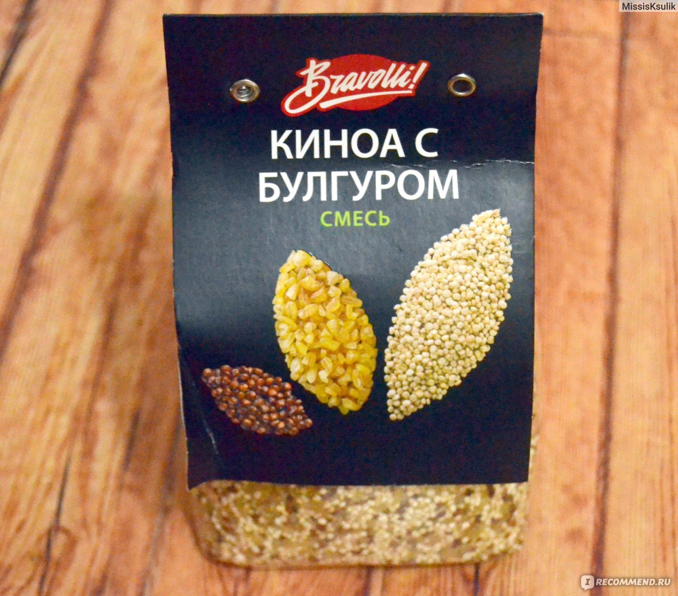 Крупы Bravolli Киноа с булгуром - «Полезный заменитель мяса - вегетарианцам  и худеющим в помощь. Готовим Паэлью 