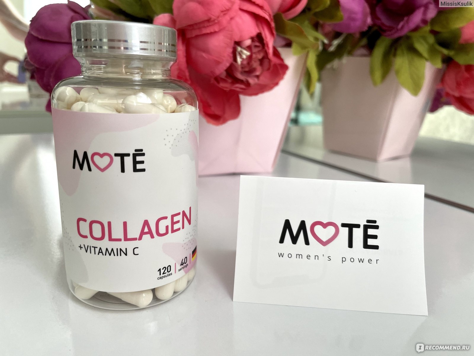Коллаген марки. Mote коллаген. Коллаген Mote Collagen + Vitamin c. Mote Collagen + Vitamin c капсулы. Лучшие марки коллагена.