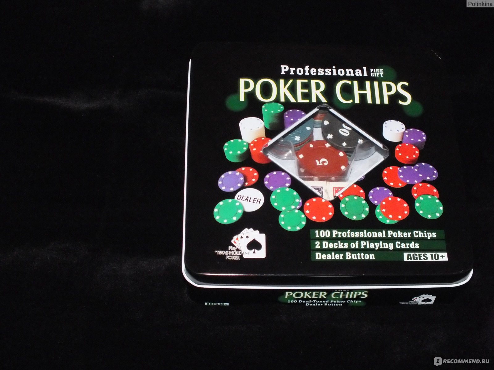 Набор для покера Professional Poker chips в жестяном контейнере - «✿ Ставки  сделаны. Ставок больше нет✿ ПОБЛЕФУЕМ? ✿ Покерный ПОДАРОЧНЫЙ набор для  небольшой компании. Качественный и недорогой! » | отзывы