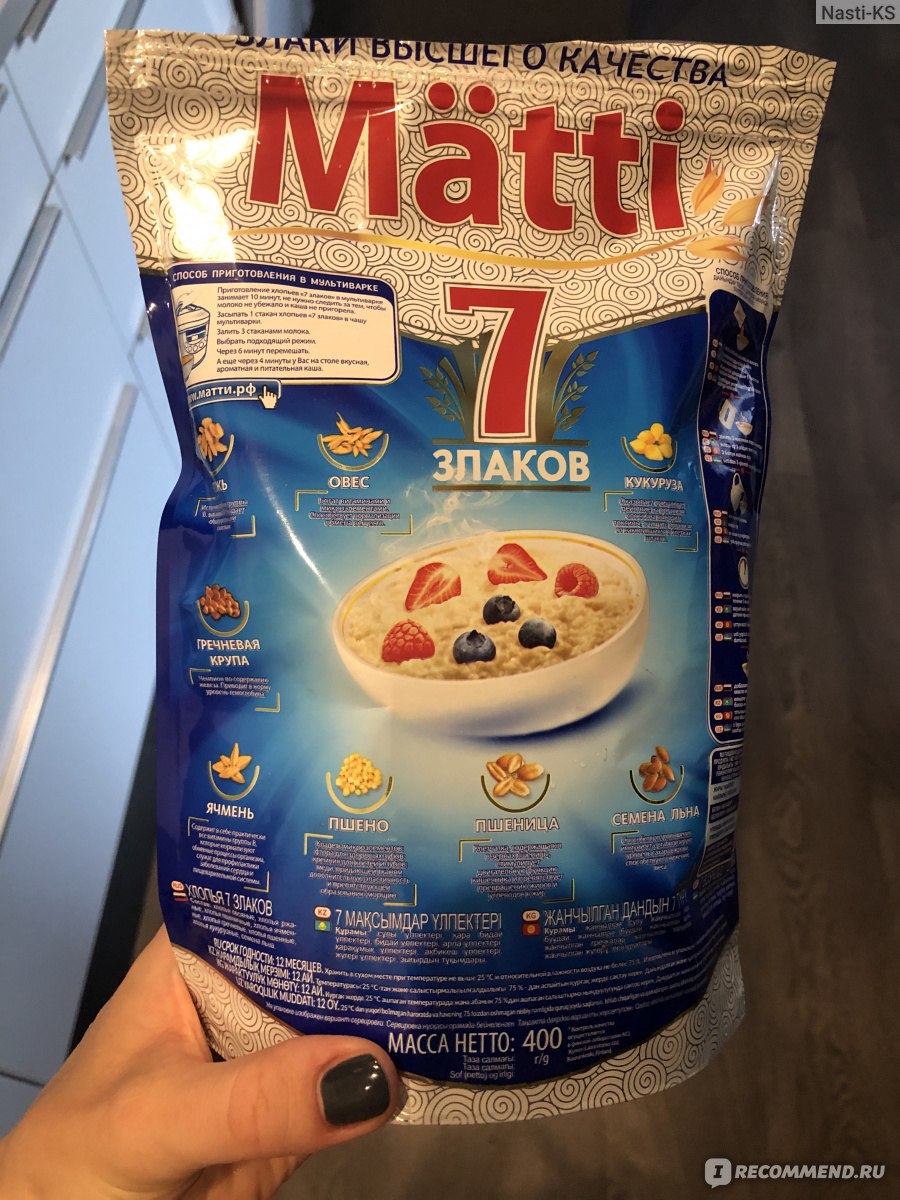 Каша matti способ приготовления