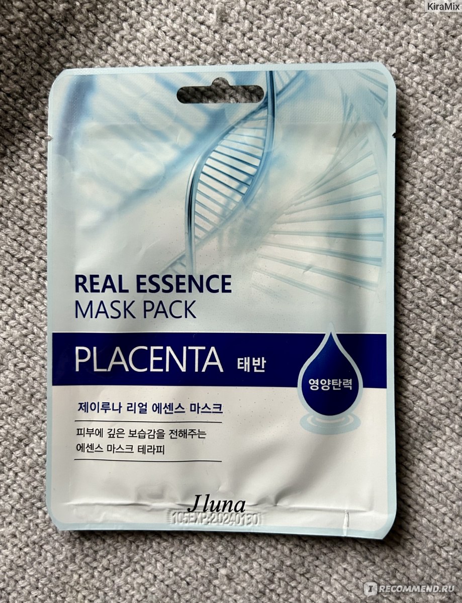 Тканевая маска для лица JLuna Placenta Real Essence Mask - «Здравствуйте,  мистер Помидор! Надо было бросить затею воспользоваться данной маской еще  на этапе открытия упаковки…» | отзывы