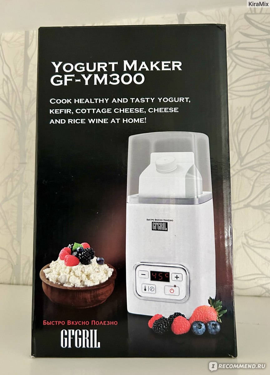 LikeLida | Как приготовить веганский йогурт в домашних условиях