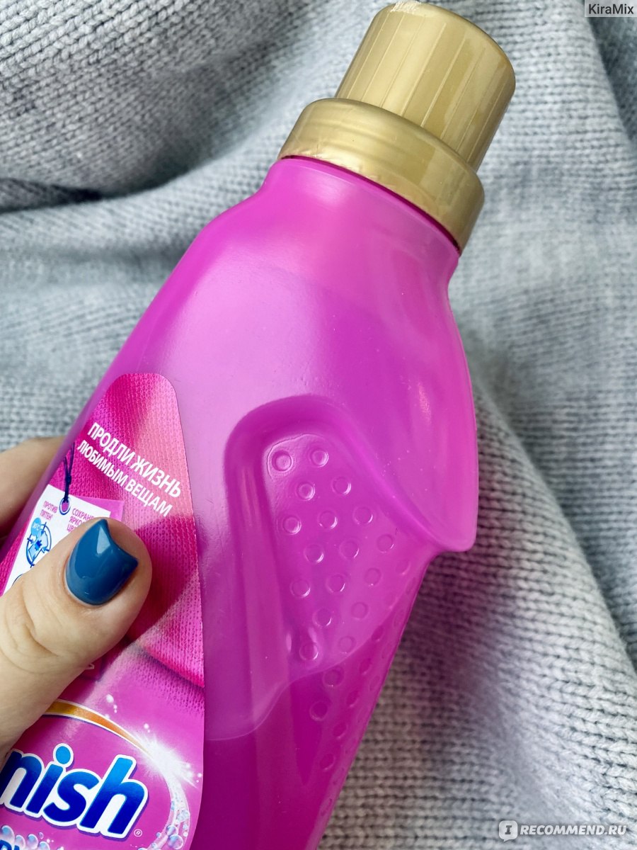 Пятновыводитель Vanish Oxi Advance гель