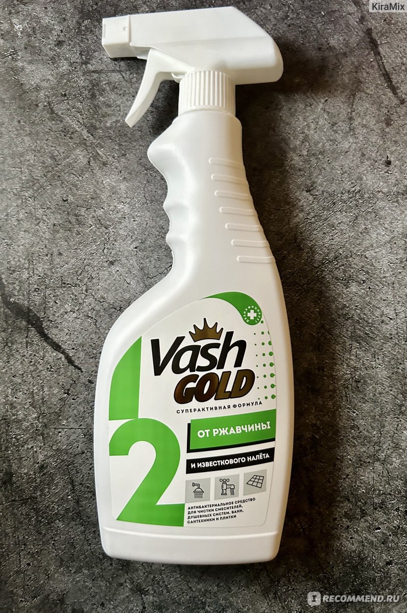 Чистящее средство для ванной Vash GOLD от ржавчины и известкового ...