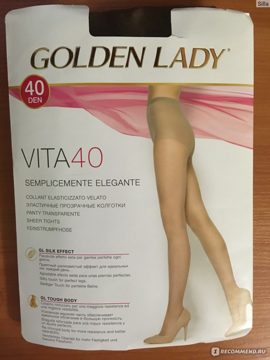 Колготки Golden Lady Vita 40 - «Только вечером можно надеть, когда  недостатков не видно» | отзывы