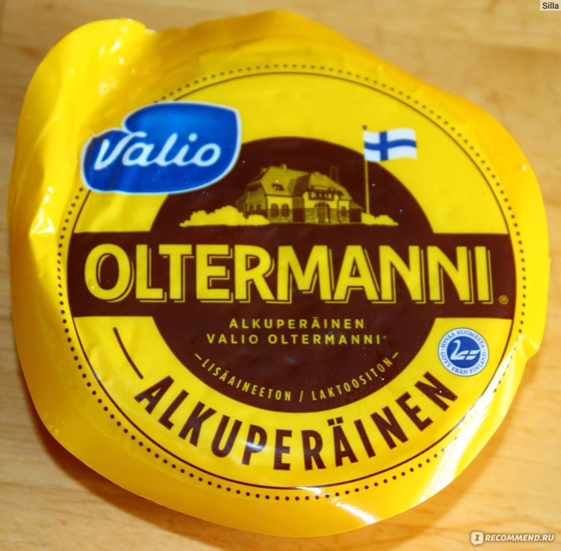 сыр с финляндии