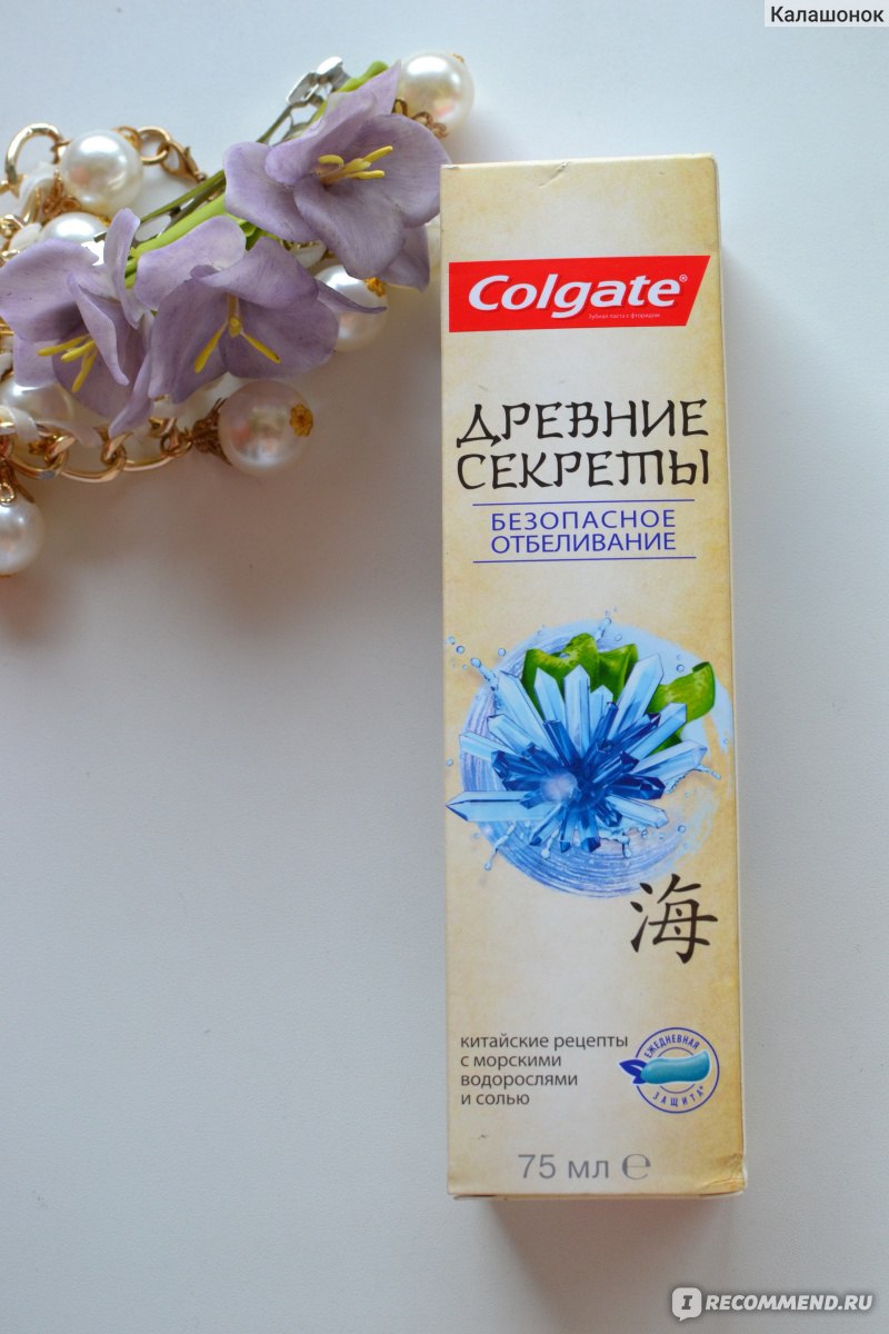 Зубная паста Colgate Древние Секреты. Безопасное Отбеливание. - «Древние  секреты с «СУПЕР» составом из Китая. Проверка штрихкода на подлинность.» |  отзывы