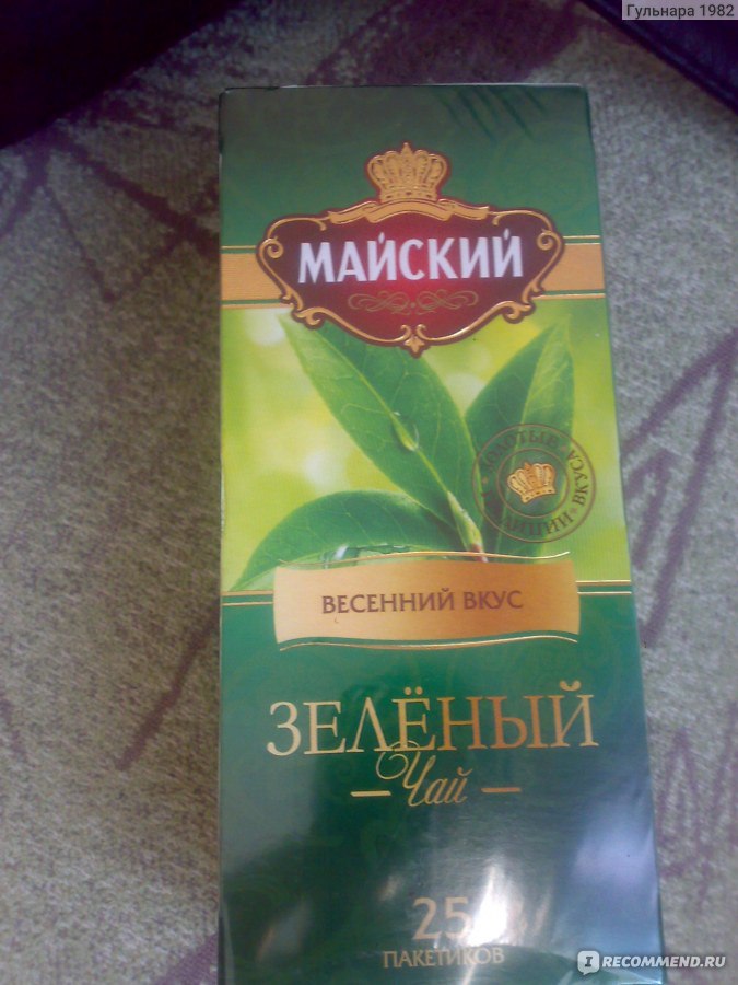 Зеленый чай Майский в пакетиках - «нормальный» | отзывы