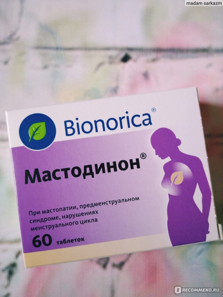 Гомеопатия Bionorica Мастодинон (таблетки) - «Мой недолгий опыт приема и  почему я отказалась от него.» | отзывы