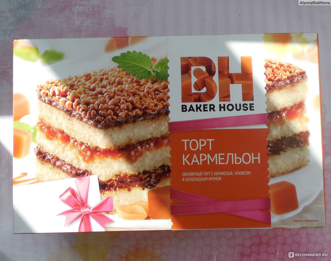 Торт baker house кармельон