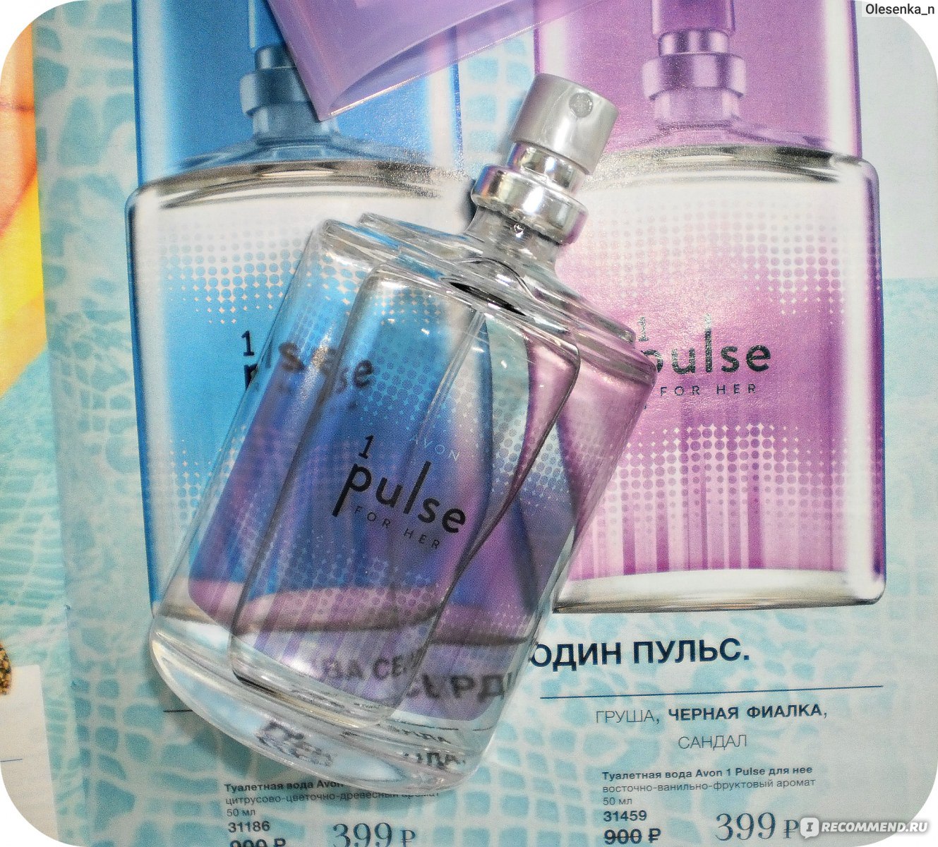 Туалетная вода AVON (Эйвон) – купить  - OZON Foto 19