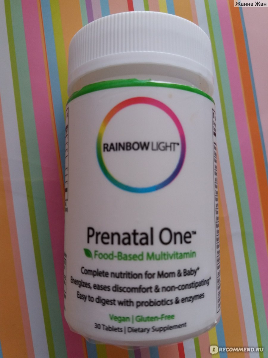 Витаминно-минеральный комплекс Rainbow Light Prenatal One для беременных -  «Витамины, которые вернули мне энергию, во время ГВ, и улучшили общее  состояние.» | отзывы