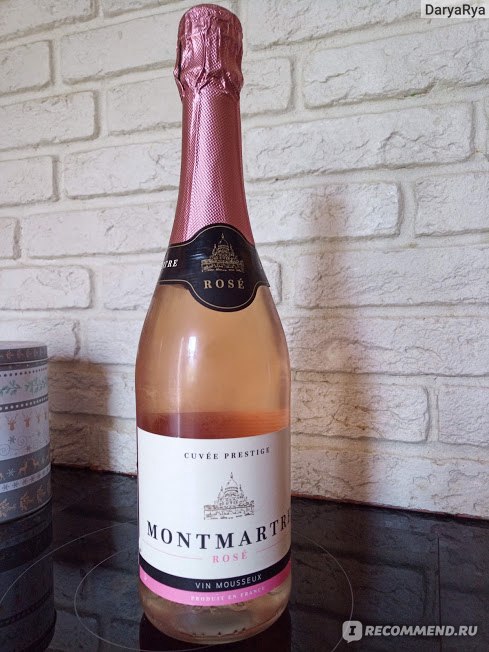 Montmartre шампанское. Montmartre шампанское Rose. Манматер вино игристое. Вино Montmartre Rose полусухое. Монмартр шампанское розовое.