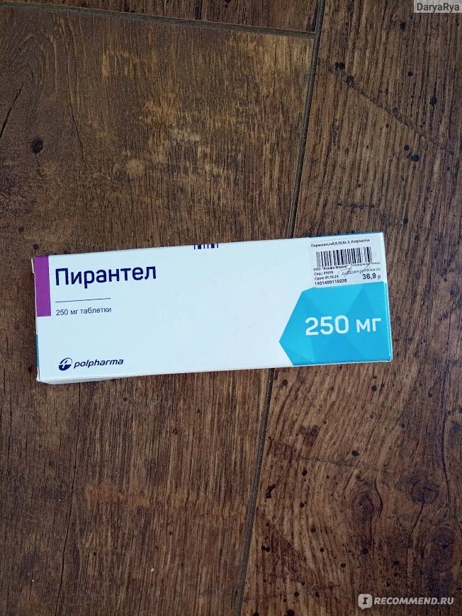 Пирантел детям отзывы. Пирантел Polpharma. Пирантел Польфарма. Пирантел таблетки отзывы. Пирантел отзывы.