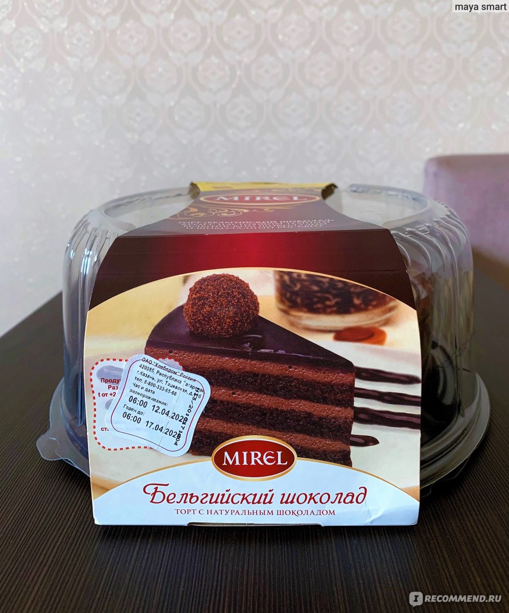 Торт Мирель бельгийский