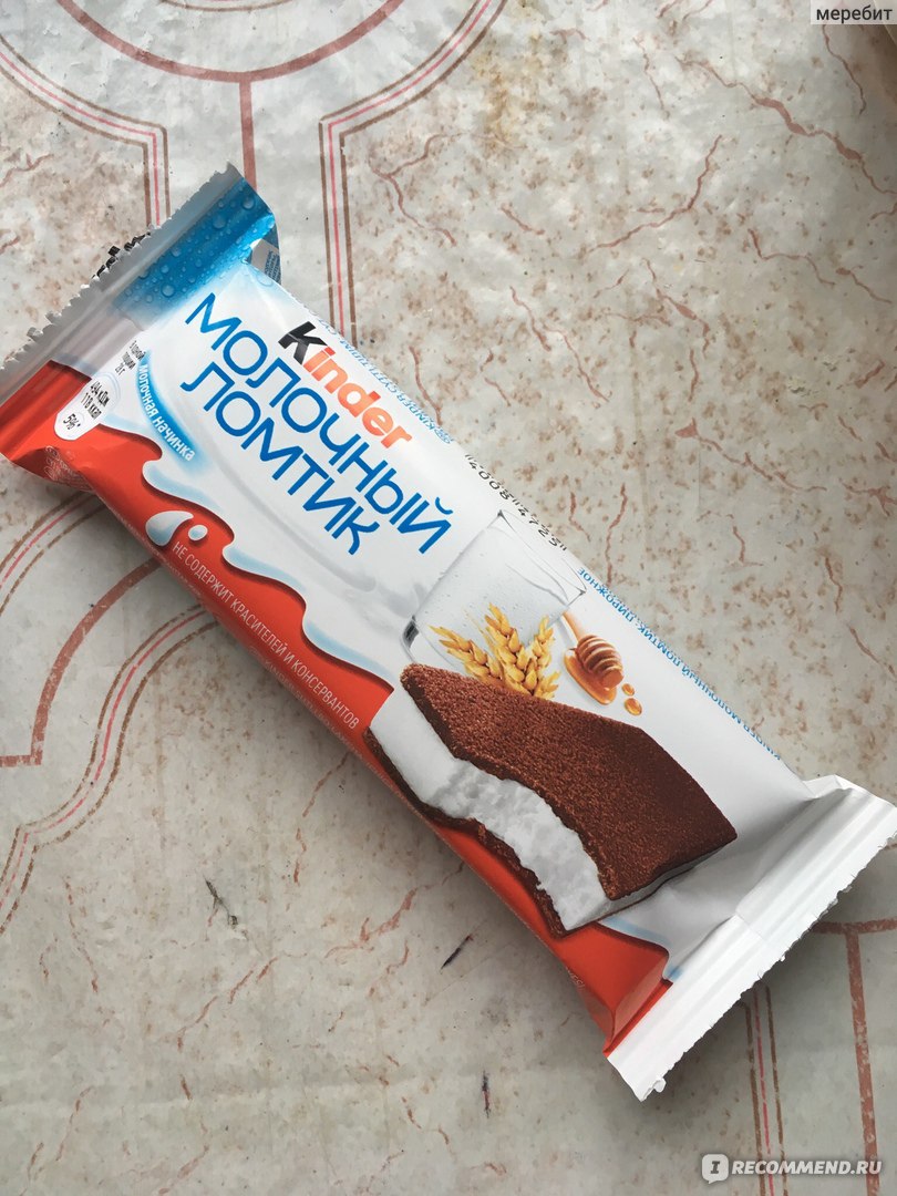 Kinder РјРѕР»РѕС‡РЅС‹Р№ Р»РѕРјС‚РёРє