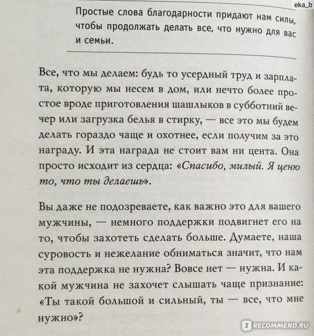 Эректильная дисфункция: причины, диагностика, лечение