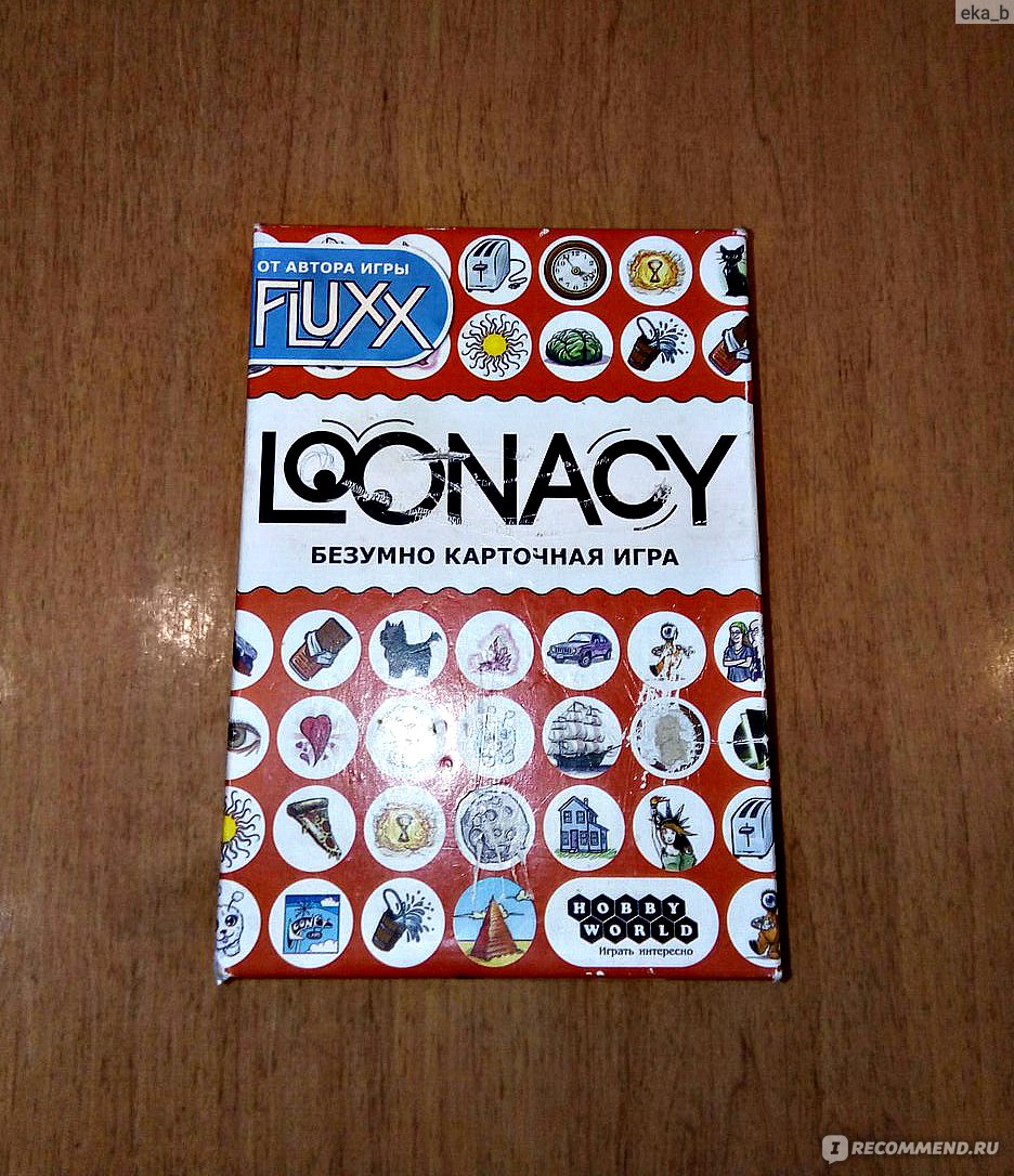 Hobby World Настольная игра Loonacy (Лунаси) - «Весёлая игра, развивающая  РЕАКЦИЮ, ВНИМАНИЕ и быстроту МЫШЛЕНИЯ. Вы ещё не играли? Вы многое  потеряли! Игра для взрослых и детей» | отзывы