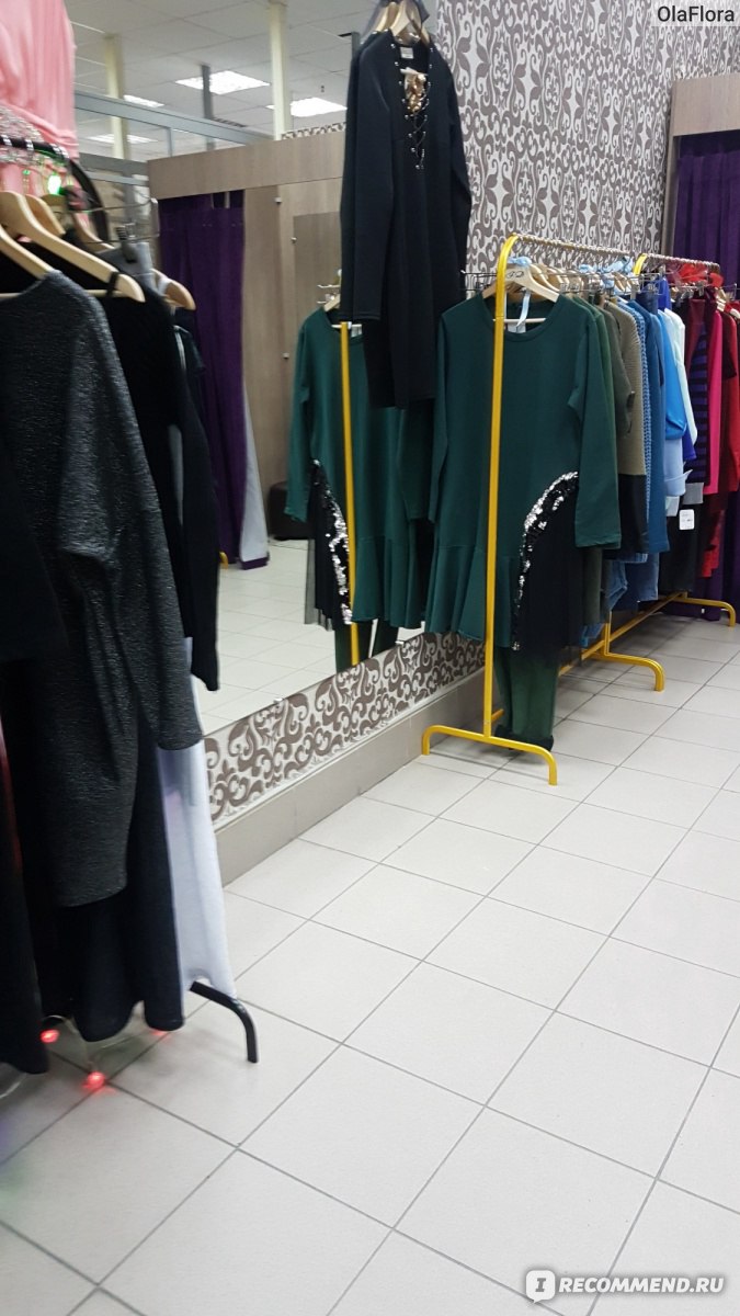 Магазины Женской Одежды В Новосибирске Каталог