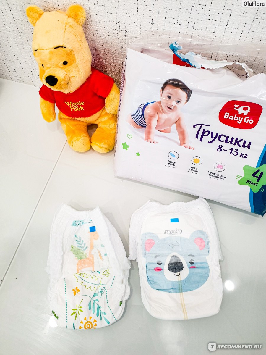 Baby go отзывы. Подгузники трусики Baby. Памперсы Baby go. Памперсы-трусы BABYGO. Памперсы трусики Беби гоу.