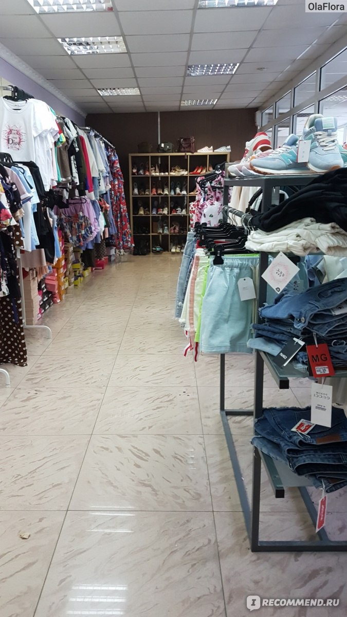 Магазин Одежды С Алиэкспресс В Новосибирске